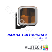Лампа Allutech сигнальная универсальная SL-U в Севастополе 